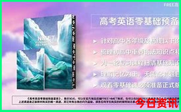 十月去哪里旅游最好