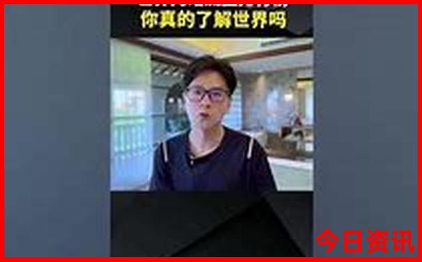 牡丹江附近的旅游景点