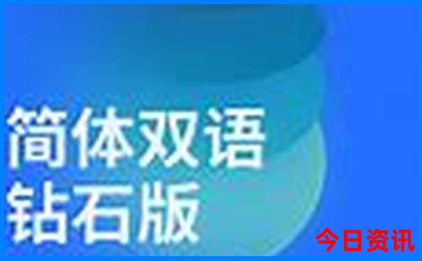夏天北京室内适合去哪玩