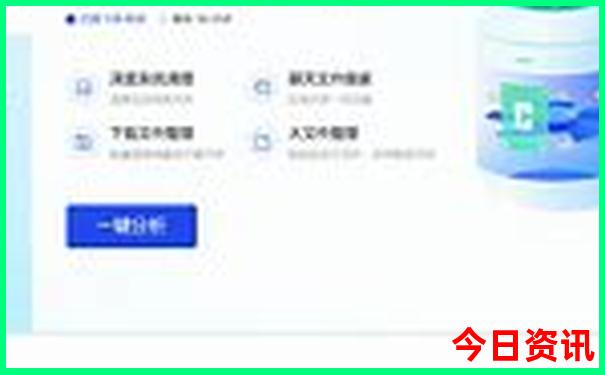 重庆有些什么好玩的地方