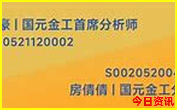 夏天亲子游适合去的地方