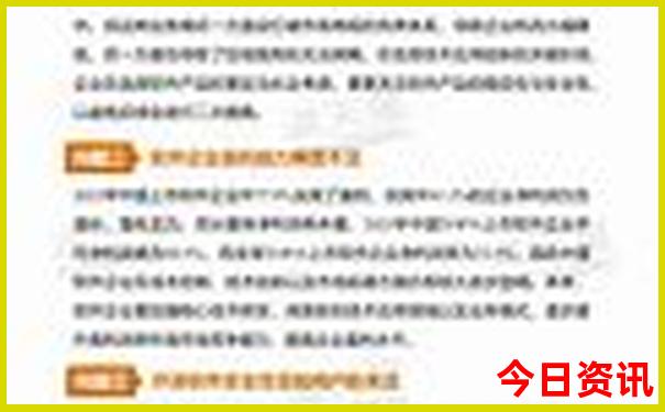 最适合穷游的12个地方